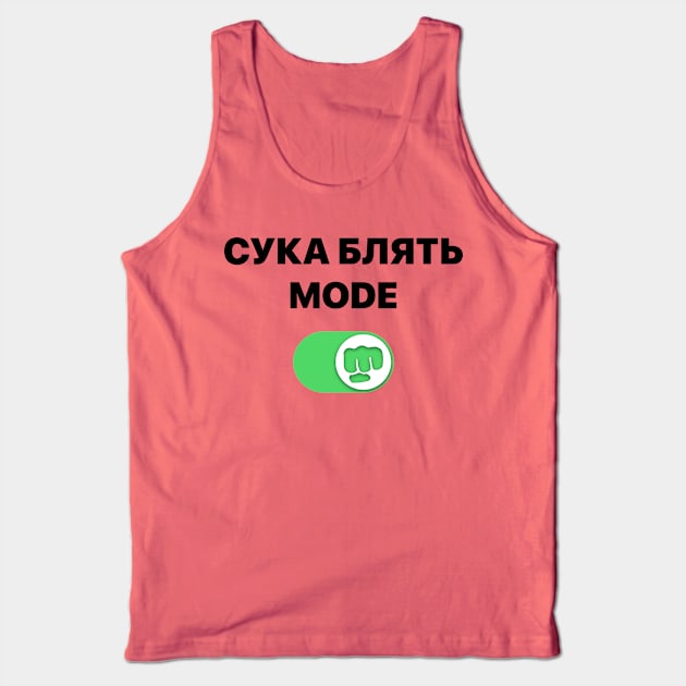 Pewdiepie - cyka blyat mode Brofist Pewds Tank Top by OfficialTeeDreams